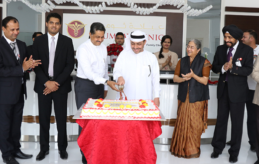 New healthcare facility opened in umm al quwain 1